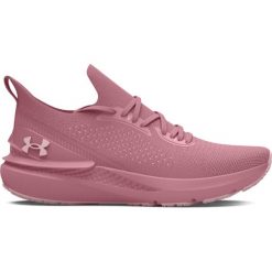 Buty do biegania damskie Under Armour Charged Quicker. Czerwone obuwie sportowe damskie Under Armour, bez wzorów, z dzianiny, do biegania. Za 474.55 zł.