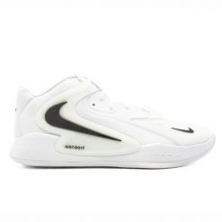 Buty do siatkówki Nike React Hyperset 2. Białe buty sportowe męskie Nike, bez zapięcia, do piłki ręcznej. Za 469.99 zł.
