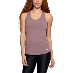 Under Armour Koszulka damska Threadborne Streaker Tank brązowa r. M (1271522-037). Bluzki damskie marki Under Armour. Za 98.34 zł.