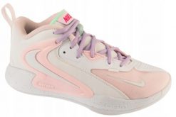 Nike HyperSet 2 SE HF3241-100 białe 42. Białe obuwie sportowe damskie Nike, bez wzorów. Za 521.86 zł.