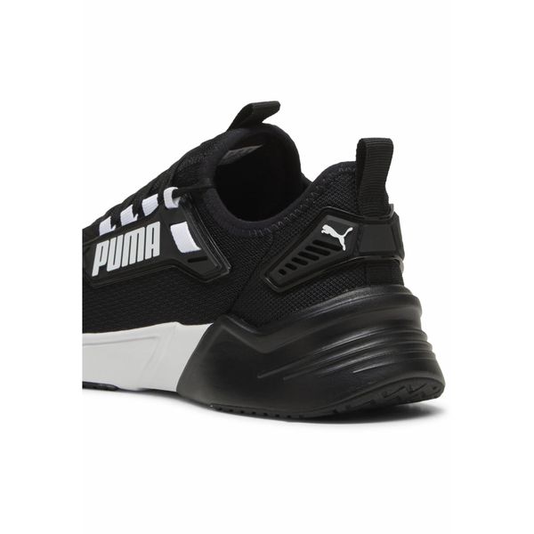 Buty do biegania unisex Retaliate 3 PUMA. Białe buty sportowe męskie Puma, bez zapięcia, do biegania. Za 329.00 zł.