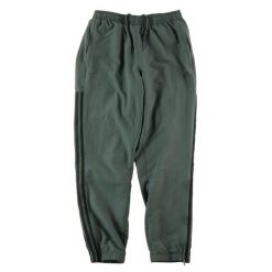 Second life - Adidas spodnie dresowe męskie szare - Stan bardzo dobry. Szare spodnie sportowe męskie Adidas, m, bez wzorów, z dresówki, do biegania. Za 106.46 zł.