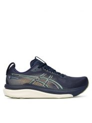 Asics Buty do biegania Gel-Kayano 33 1011C167 Granatowy. Niebieskie buty sportowe męskie Asics, z meshu, bez zapięcia, do biegania. Za 889.99 zł.