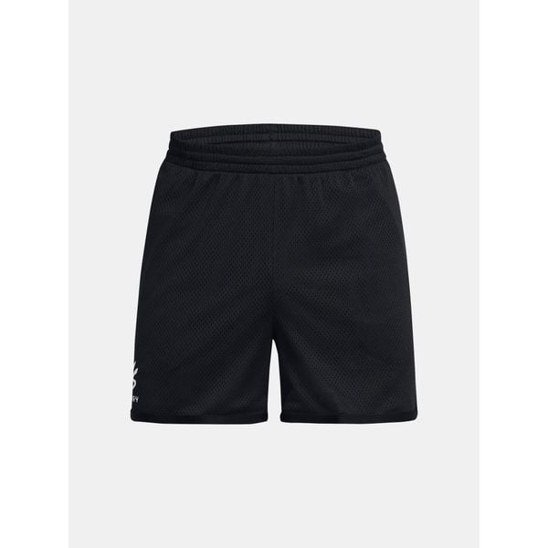 Spodenki koszykarskie męskie Under Armour Curry Splash Short. Czarne szorty męskie Under Armour, na lato, m, bez wzorów. Za 129.99 zł.