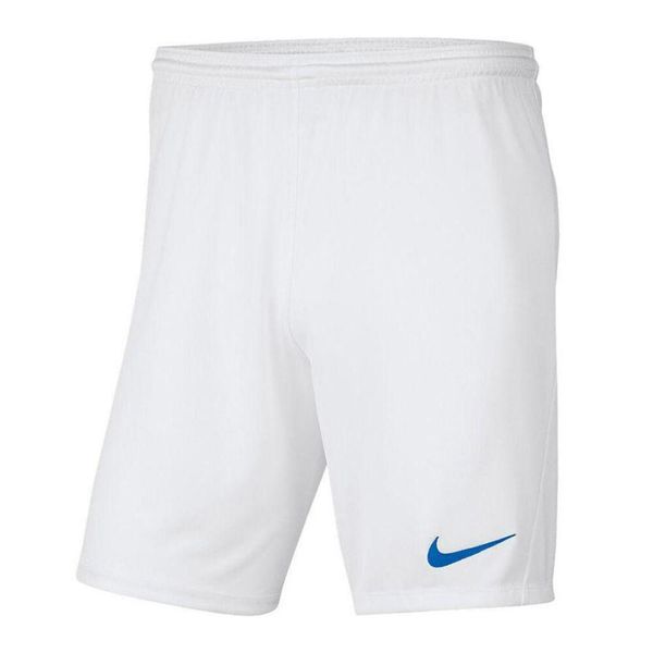 Męskie Spodenki Park III DriFIT. Białe krótkie spodenki sportowe męskie Nike, m, bez wzorów, trekkingowe. Za 111.99 zł.