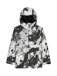 DC Shoes Kurtka narciarska Basis Print ADBTJ03032 Szary Regular Fit. Szare kurtki i płaszcze dla chłopców DC Shoes, bez wzorów, z syntetyku, sportowe, bez kaptura. Za 509.99 zł.