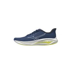 Buty do biegania Mizuno Neo Cosmo. Białe obuwie sportowe damskie Mizuno, bez wzorów, z materiału, do biegania. Za 398.60 zł.