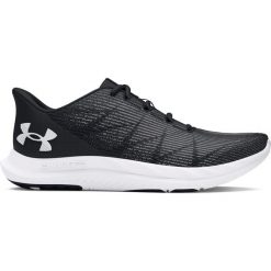 Buty do biegania Under Armour Speed Swift. Białe buty sportowe męskie Under Armour, z materiału, bez zapięcia, do biegania. Za 257.99 zł.