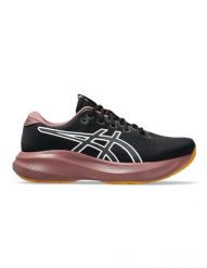Buty do biegania damskie, Gel-Excite 11 TR. Czarne obuwie sportowe damskie Asics, bez wzorów, z materiału, do biegania. Za 359.99 zł.
