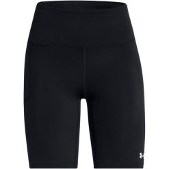 Szorty damskie Under Armour Motion. Białe szorty damskie Under Armour, m, bez wzorów, z materiału. Za 231.99 zł.