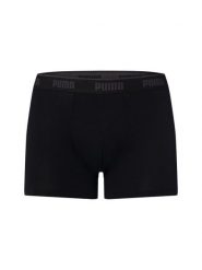 Puma Bokserki w 3-paku Mężczyźni Bawełna szary|czarny jednolity, XL. Czarne bokserki męskie Puma, m, bez wzorów, z bawełny. Za 119.95 zł.