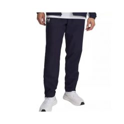 Spodnie dresowe Under Armour Rival. Białe buty sportowe męskie Under Armour, z dresówki, bez zapięcia, na fitness i siłownię. Za 258.50 zł.