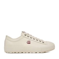 Trampki G-Star Raw. Białe trampki męskie G-Star Raw, bez wzorów, retro, bez zapięcia. Za 229.99 zł.