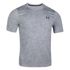 Koszulka sportowa męska Under Armour Threadborne Fitted Printed 1306618. Brązowe buty sportowe męskie Under Armour, m, bez wzorów, bez kołnierzyka, bez ramiączek, na fitness i siłownię. Za 129.00 zł.