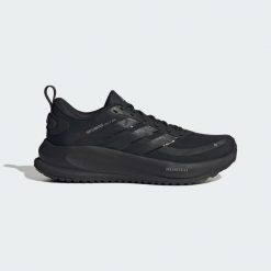 BUTY DO BIEGANIA SUPERNOVA EASE 2 GTX. Białe obuwie sportowe damskie Adidas, bez wzorów, z gore-texu, do biegania. Za 529.00 zł.