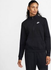 Nike Bluza Nike Sportswear Club Fleece DQ5838 010. Bluzy damskie Nike, bez wzorów, bez kaptura. Za 209.30 zł.