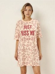 Bawełniana koszula nocna ze wzorem zwierzęcym - kremowy. Białe koszule nocne damskie Sinsay, l, bez wzorów, z bawełny. Za 39.99 zł.