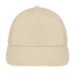 Czapka Z Daszkiem Sunny. Brązowe czapki i kapelusze damskie SOL'S, bez wzorów. Za 26.99 zł.