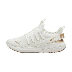 Buty do biegania Puma Carson Fresh. Białe buty sportowe męskie Puma, z materiału, bez zapięcia, do biegania. Za 267.00 zł.