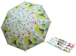 Parasolka dziecięca średnica 66cm MIX. Torby i plecaki dziecięce ADAR. Za 40.52 zł.