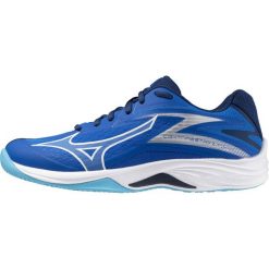 Buty Chłopak Mizuno Lightning Star Z7 . biały. Białe buty sportowe chłopięce Mizuno, bez wzorów, bez zapięcia, do siatkówki. Za 340.00 zł.
