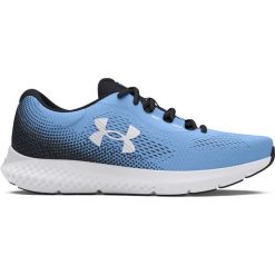 Buty do biegania damskie Under Armour Rogue 4. Białe obuwie sportowe damskie Under Armour, bez wzorów, do biegania. Za 366.50 zł.