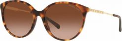 Michael Kors Okulary przeciwsłoneczne Damskie Michael Kors MK2168-39043B 56 mm. Okulary przeciwsłoneczne damskie Michael Kors. Za 568.81 zł.