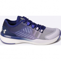Under Armour - Buty Charged Push. Szare obuwie sportowe damskie Under Armour, z materiału. W wyprzedaży za 199.90 zł.