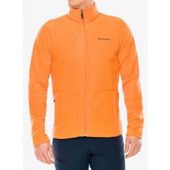 Bluza polarowa męska Columbia Fast Trek Light FZ Fleece. Brązowe bluzy męskie Columbia, m, bez wzorów, z polaru, bez kaptura. Za 146.99 zł.