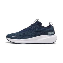 Buty do treningu biegowego Puma Skyrocket Lite Engineered. Białe buty sportowe męskie Puma, bez zapięcia, na fitness i siłownię. Za 352.50 zł.