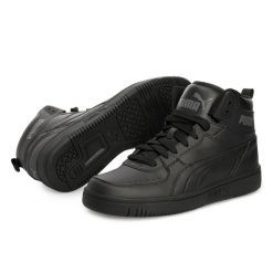 Buty do chodzenia męskie Puma REBOUND JOY. Czarne buty sportowe męskie Puma, z materiału, bez zapięcia, trekkingowe. Za 239.00 zł.