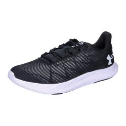 Buty do biegania Under Armour Speed Swift. Białe buty sportowe męskie Under Armour, z materiału, bez zapięcia, do biegania. Za 257.99 zł.
