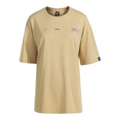 T-shirt damski Joma Mimetic. Brązowe t-shirty damskie Joma, s, bez wzorów, z bawełny, klasyczne, bez kołnierzyka. Za 85.50 zł.
