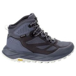 Buty trekkingowe damskie Jack Wolfskin Terraventure Texapore. Brązowe obuwie sportowe damskie Jack Wolfskin, trekkingowe. Za 499.99 zł.