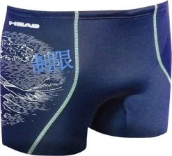 Kąpielówki męskie Head Fuji Boxer 27. Niebieskie kąpielówki męskie Head, m, bez wzorów, z dzianiny. Za 131.99 zł.