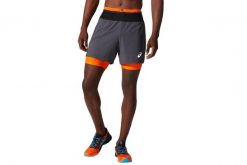 Spodenki sportowe męskie Asics Fujitrail Short. Szare krótkie spodenki sportowe męskie Asics, m, bez wzorów, z elastanu, do biegania. Za 326.65 zł.