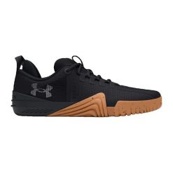 Buty treningowe męskie Under Armour Tribase Reign 6. Szare buty sportowe męskie Under Armour, z materiału, bez zapięcia, do biegania. Za 851.00 zł.