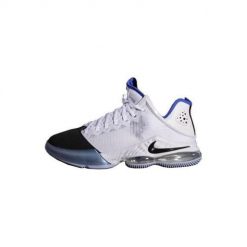 Buty koszykarskie męskie Nike Lebron Xix 19 Low. Białe buty sportowe męskie Nike, z gumy, bez zapięcia, do koszykówki. Za 991.00 zł.