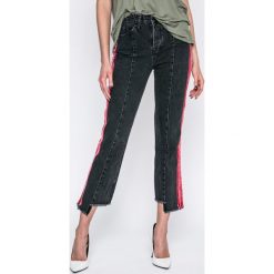 Guess Jeans - Jeansy Claudia. Szare jeansy damskie Guess Jeans, z podwyższonym stanem. W wyprzedaży za 219.90 zł.
