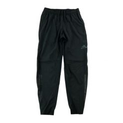 Second life - Spodnie dresowe męskie Climacool o zwężanym kroju - Jak nowy. Czarne spodnie sportowe męskie Adidas, m, bez wzorów, z dresówki, do biegania, climacool (adidas). Za 85.16 zł.