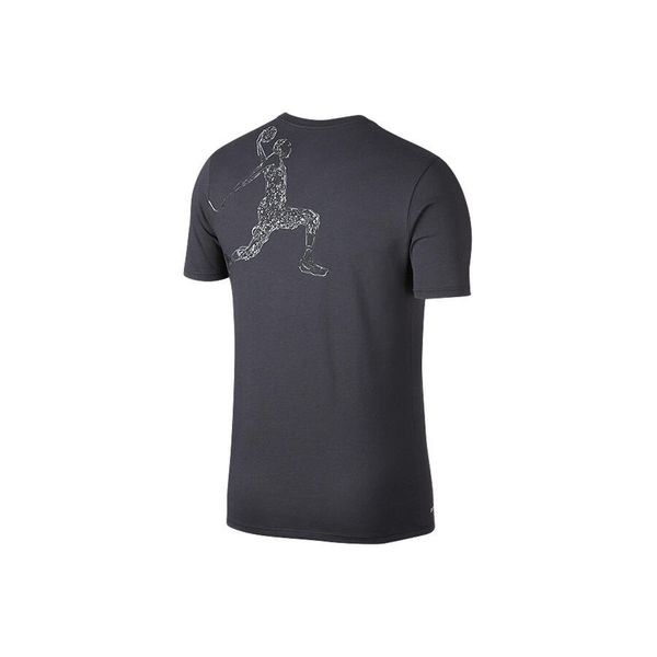 Koszulka męska nike dry kd tee anthracite. Szare koszulki sportowe męskie Nike, m, bez wzorów, bez kołnierzyka, bez ramiączek, do biegania. Za 139.00 zł.