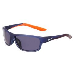 Okulary przeciwsłoneczne Unisex NIKE NIKE RABID 22 JR IF1054X. Brązowe okulary przeciwsłoneczne dla dzieci Nike. W wyprzedaży za 424.10 zł.