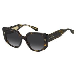 MARC JACOBS MJ 1116/S 086 Okulary przeciwsłoneczne dla kobiet, rozmiar 52 mm. Szare okulary przeciwsłoneczne damskie Marc Jacobs. W wyprzedaży za 843.40 zł.