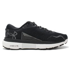 Buty biegowe damskie Under Armour W HOVR Infinite 5. Białe obuwie sportowe damskie Under Armour, bez wzorów, do biegania. Za 299.99 zł.