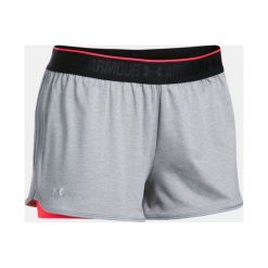 Under Armour Spodenki damskie UA HG Armour 2-in-1 Short szare r. L (1302784-027). Spodnie dresowe damskie Under Armour. Za 122.90 zł.