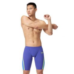 Strój startowy pływacki męski Speedo Lzr Intent 2.0. Niebieskie krótkie spodenki sportowe męskie Speedo, m, bez wzorów, do pływania. Za 1,569.99 zł.