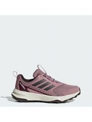Adidas Trekkingi Terrex Tracefinder Trail Running Shoes HQ5099 Różowy. Czerwone trekkingi damskie Adidas, trekkingowe. Za 299.99 zł.