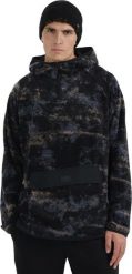 4f Bluza polarowa męska 4F M427 multikolor allover 4FWAW25TFLEM427 90A L. Bluzy męskie 4f, l, bez wzorów, z polaru, bez kaptura. Za 132.99 zł.