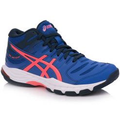 Buty sportowe do siatkówki halowe damskie ASICS GEL-BEYOND MT 6 1072A051-403. Brązowe obuwie sportowe damskie Asics, bez wzorów, do siatkówki. Za 299.00 zł.