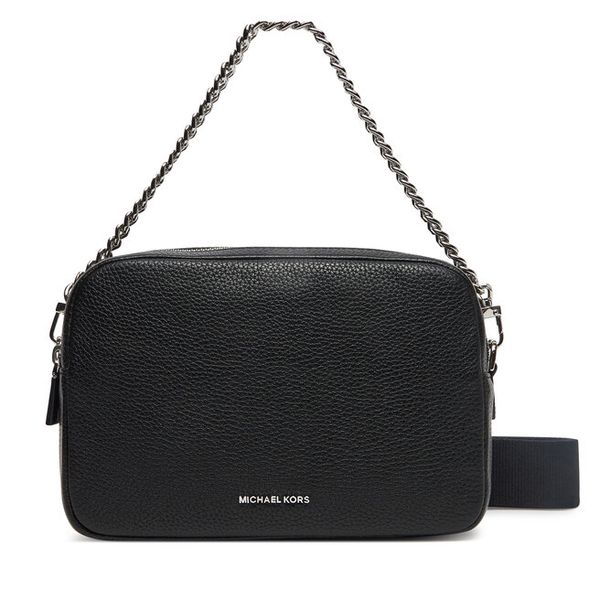 Torebka MICHAEL Michael Kors. Czarne listonoszki damskie MICHAEL Michael Kors, bez wzorów, bez dodatków. Za 773.99 zł.